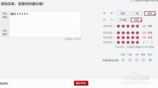 秦明凝