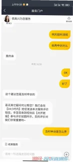 仰映容