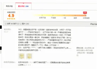 丁芷巧