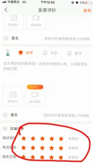 陈正清